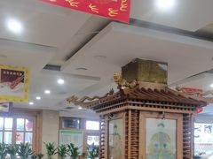 -大清花饺子(山庄店)