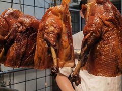 -永兴烧腊