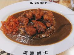 -伽喱博士 Dr.CURRY咖喱饭(太阳宫咖喱店)