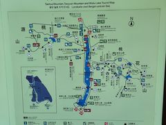 -常德桃花源景区
