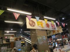 大堂-卷心卷意·轻甜蛋糕(新光天地店)