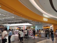 -KKV(深圳宏发大仟里店)