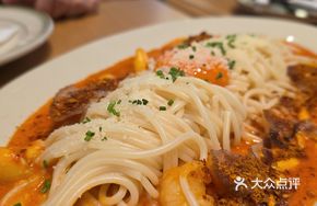 Pan-Seared Pork Belly Spicy Cream Pasta