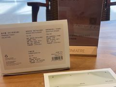 -théATRE 茶聚场(王府中環店)