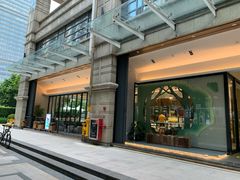 门面-小西家作(富力爱丁堡店)