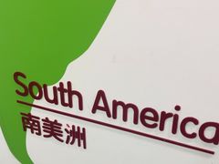 -新东方国际教育·雅思托福(海淀水清木华校区)