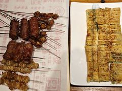 -老白清真烧烤(锦州旗舰店)