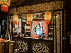 -重庆渝达老火锅(春熙路店)