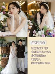 -金夫人婚纱摄影(总店)