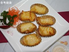 雪鱼-老船坞餐厅(北京亚洲大酒店 )