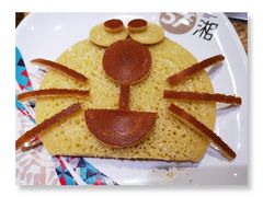 -57度湘(王府井10F店)