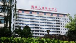 -首都医科大学附属北京儿童医院