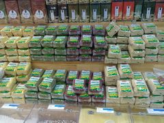 粗粮-世纪联华超市(浦电路店)