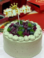 -禧月荟月子中心(前海Max店)
