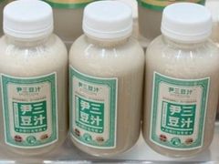 -尹三豆汁(前门旗舰店)