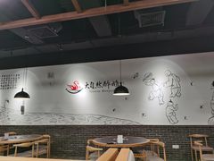 大堂-大自然醉鹅·铁锅火焰鹅(上海联洋店)