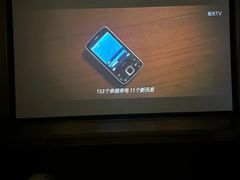 -足本纪·足道 SPA 简餐 洗浴(钱江新城店)