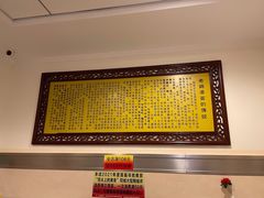 -民间老鸡汤面馆(中山北路店)