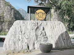-十渡东湖港风景区