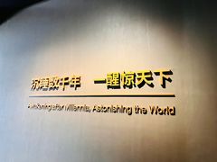 -贵州笋子鸡(米市街店)