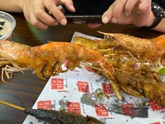 -正宗八宝冰饭·非遗冰饭·烧烤(奎桥店)