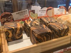 -爸爸糖吐司面包(悠唐购物中心店)