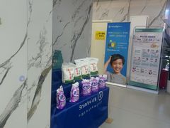 -雅仕口腔(后沙峪店)