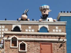 -新疆国际大巴扎