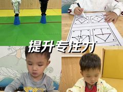 -哲学苑亲子园·早教婴儿托育·婴儿游泳(颐龙湾店)