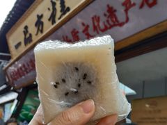 -一品方糕专卖店