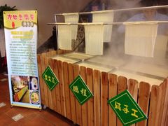 iphone_upload_pic-蒋公馆家宴(江阴店)