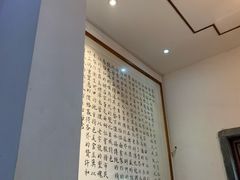 大堂-易裕和·长沙米粉(友谊路店)