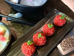 -湊湊火锅·茶憩(新中关购物中心店)