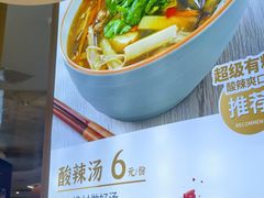 -古早外婆(天佑城店)