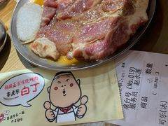 -姜虎东白丁烤肉(苏州中心店)