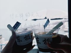 -东极岛景区