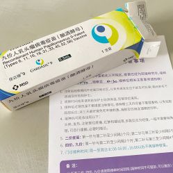 -北京美中宜和北三环妇儿医院