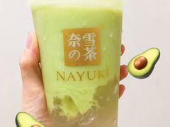 -奈雪的茶(凯德新都心店)