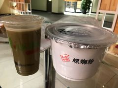 知春里套餐-水平有限广西米粉·广西风味集(五道口店)