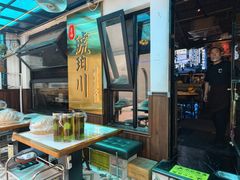 -琥珀川糟粕醋火锅(慈云寺店)