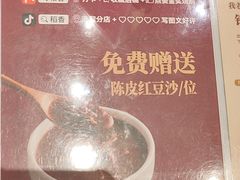 -稻香酒家·34年老字号·港式粤菜(侨光店)