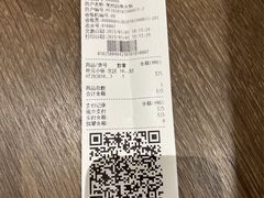 -中粮·祥云小镇