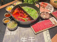 -大龙燚·旷野鲜火锅(广州首店)