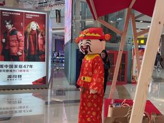 -宁波鄞州万达广场