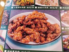 -茅台镇网红溶洞餐厅·茅帮菜馆