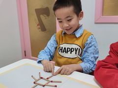 -培飞思维馆(浣花溪校区)