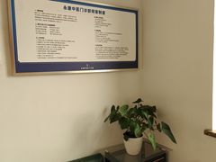 -名医堂永康中医·推拿正骨·针灸·艾灸