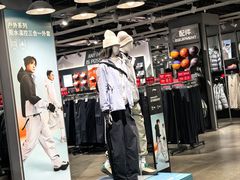 -燕莎奥特莱斯购物中心