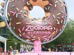 -上海迪士尼度假区