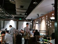 -呷哺呷哺 黄金牧场 (新中关购物中心店)